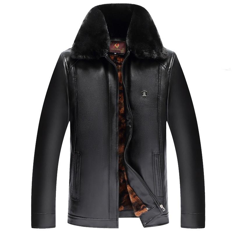 Men's Winter Premium Thicken Jacket